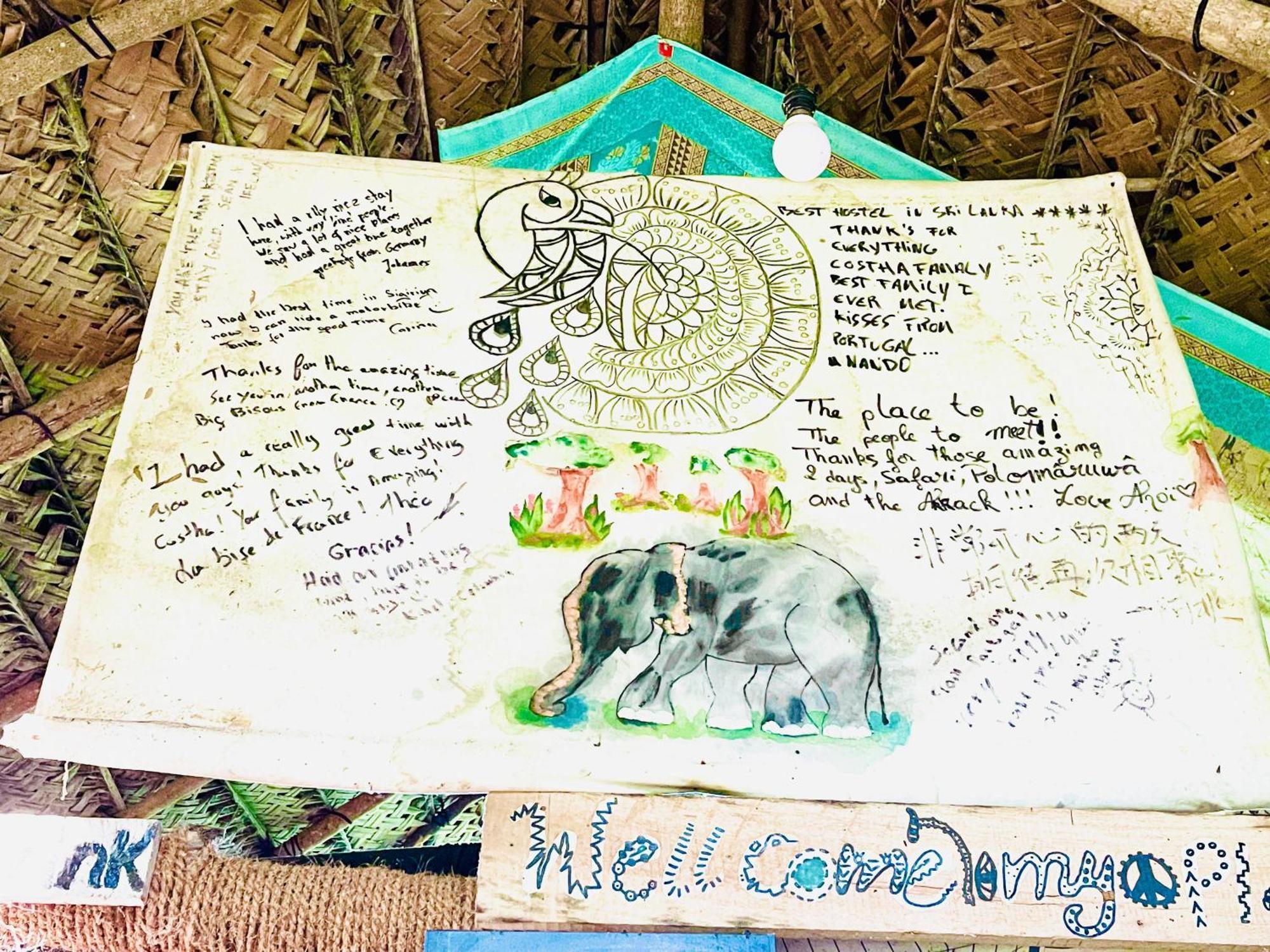 Sigiriya Rastha Hostel מראה חיצוני תמונה